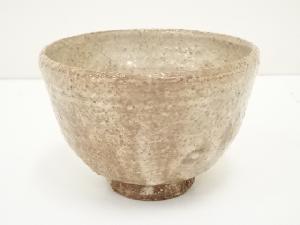 道具 ] - 道具 萩焼 渡辺栄泉造 茶碗（共箱）ネットショップ圭 netshop